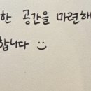 공백의온도 이미지