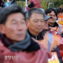 먼데 경향신문