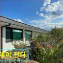 스테이 잔다 이미지