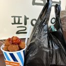 너는분식이땡긴다