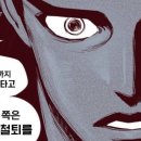 나베조 - 천안시 동남구 먹거리9길 9 | 나베조