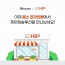 지피솔루션 이미지