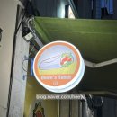 범스케밥 네이버블로그