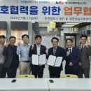 (주)한국에프에스 네이버블로그