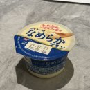 아리가온 | 일본 가와사키 CLUB CITTA 라이브 다녀온 하루😆 공연 후기라기보다 그냥 일기