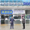 기장생활체육센타 이미지