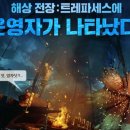 훈장이벤트