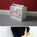 영락반점 이미지