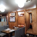 유진참치 이미지