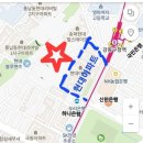 현대월드세탁소 이미지