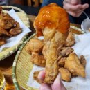 호식이두마리치킨화수점