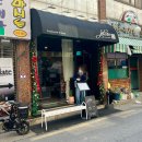 대전선화동우체국(1층) 이미지