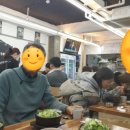 흙다방 - 경주시 안강중앙로 226-8 | 흙다방