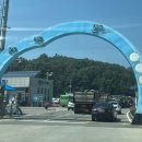 산장노래방 | [인천]수영장•노래방·탁구장 다 있는 인천 단체 펜션! 신시모도펜션 태림산장 숙소 추천