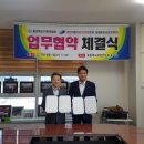 대영자동차운전전문학원대영중장비운전학원
