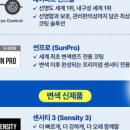 안경박사포항점 이미지