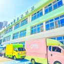 서산여자고등학교 이미지