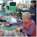 가나안노인복지 이미지