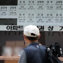 강남부동산센터공인중개사사무소 이미지
