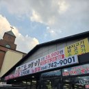 착한도깨비 | [제주고기무한리필 추천] 착한 가격으로 즐기는 <제주 도깨비 무한리필 노형점> 솔직 후기!