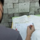 중계중학교 이미지