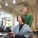 백마헤어 네이버블로그