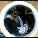 앙팡곱창 이미지