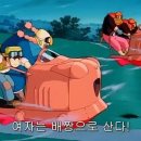 동산병원 | 임신 일기 39주차 출산 기록(계대 동산병원 유도분만 시도 후기) 1편