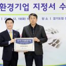 보국엔지니어링(주)