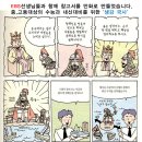 청해진여관 이미지