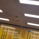 고색동 | 수원 고색동 술집 닭발 맛집 수인선닭발집 후기