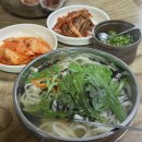 땡초손칼국수 이미지