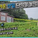 길정농장 이미지