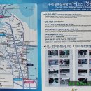 창의문로 이미지