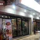 구암동259 이미지