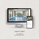 뜨레놀레 키즈풀빌라 이미지