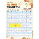강중식신경외과의원 티스토리