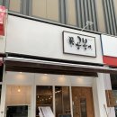 춘천로17번길 네이버블로그