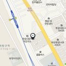 효성골드공인중개사사무소 이미지