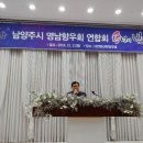 김규호축사 이미지
