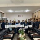 고산농업협동조합 이미지