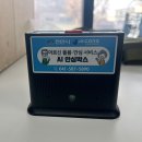 제이케이 이미지