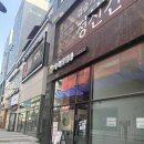 무인56 | 서울 마곡동 무인카페 만월경 마곡사이언스타워2차점 방문 후기