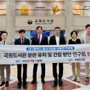 제36회 동성로축제 이미지