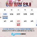 이천튼튼신경외과의원 네이버블로그