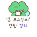 명품초밥 이미지