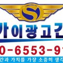 나인투나인의원