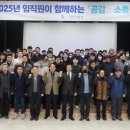 포천도시공사 이미지