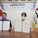 한국미술협회 이미지