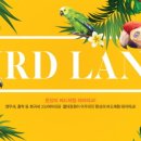 오-월드 이미지